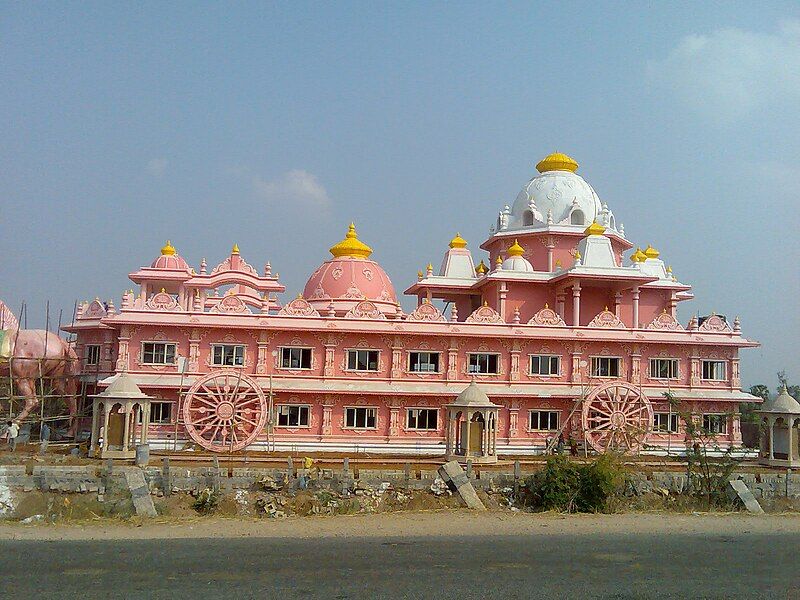 File:Ananthapur ISKCON.jpg