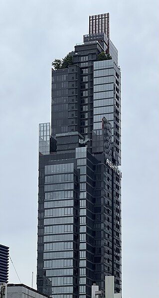 File:Ashton Silom Tower.jpg