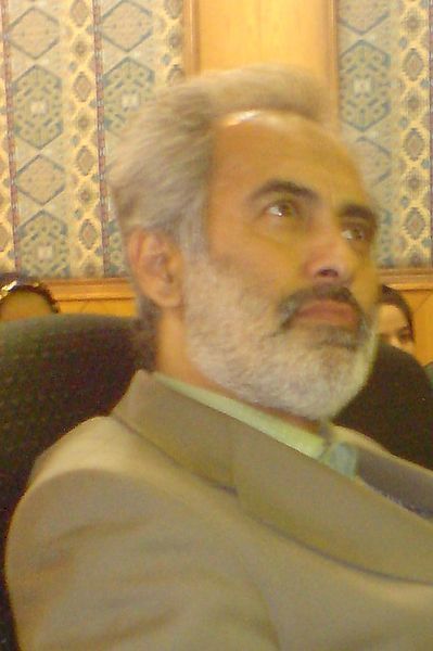 File:Bijankhan.JPG