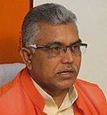 Dilip Ghosh.jpg