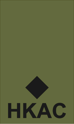 File:HKAC-Second Lieutenant.svg