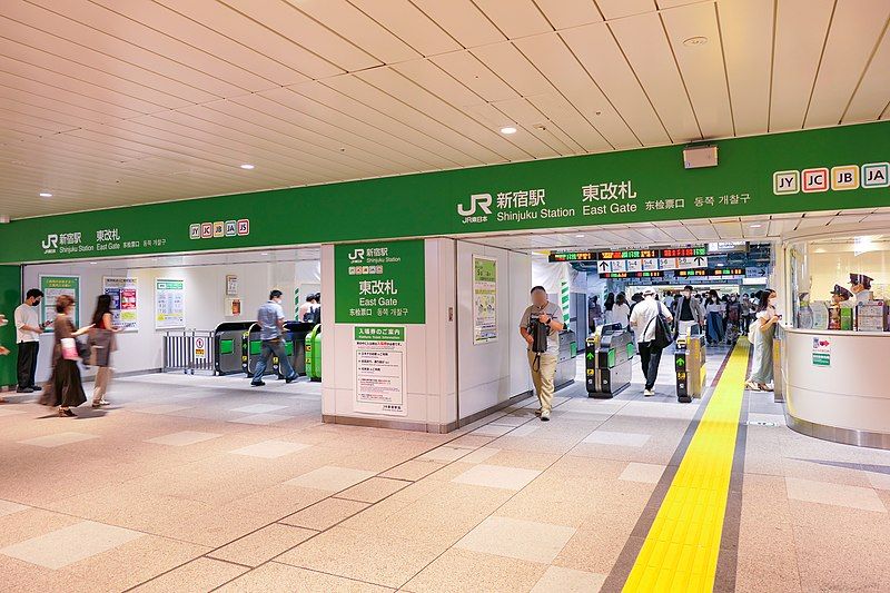 File:JRE-Shinjuku-STA East-Gate.jpg