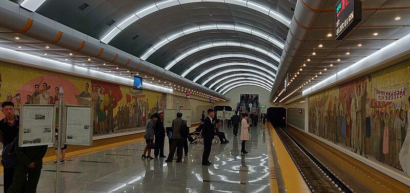 File:Kaeson station 2019.jpg