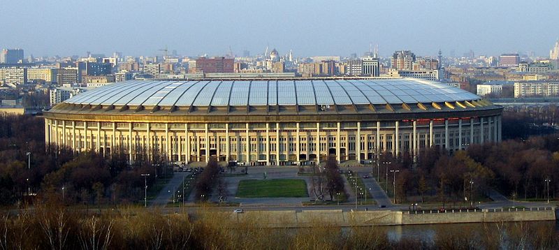 File:Luzhniki Stadium Moscow.jpg