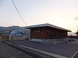 Station building (January 2017)