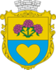 Coat of arms of Ozhenyn