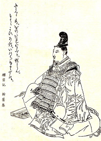 File:Prince Munenaga.jpg