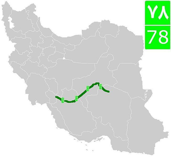 File:Road 78 (Iran).jpg