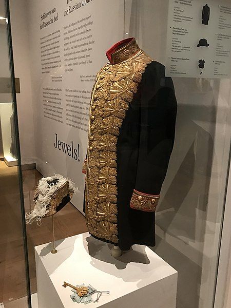 File:Russian Chamberlain's jacket.jpg