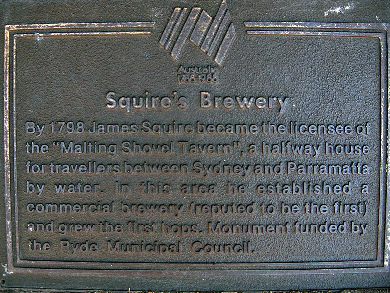 File:Squires plaque1.jpg