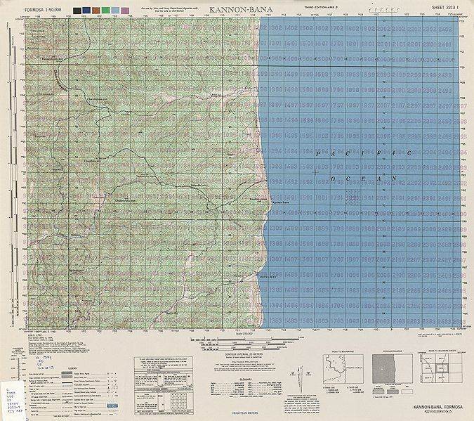 File:Txu-pclmaps-oclc-6550512-kannon-bana-2213-i.jpg