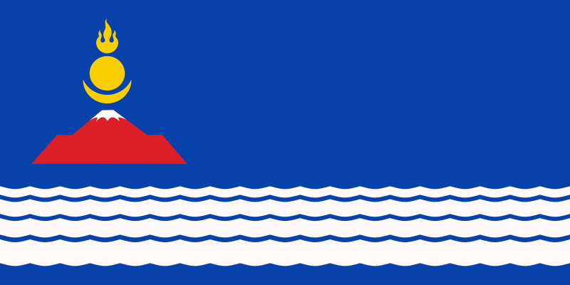 File:Uvs Aimag Flag.svg