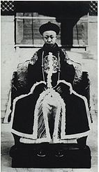 Xuantong Emperor