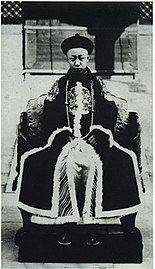 Xuantong Emperor