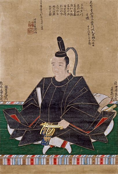 File:Yuki Hideyasu.jpg