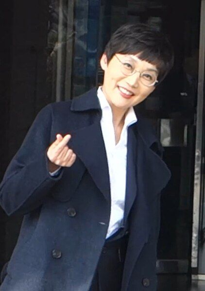 File:팽현숙.jpg