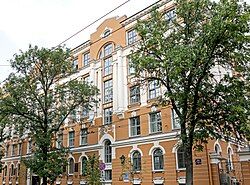 Faculty of Law