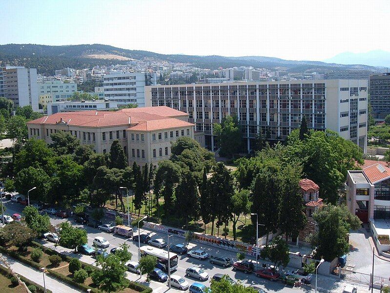 File:Aristotelian University.jpg