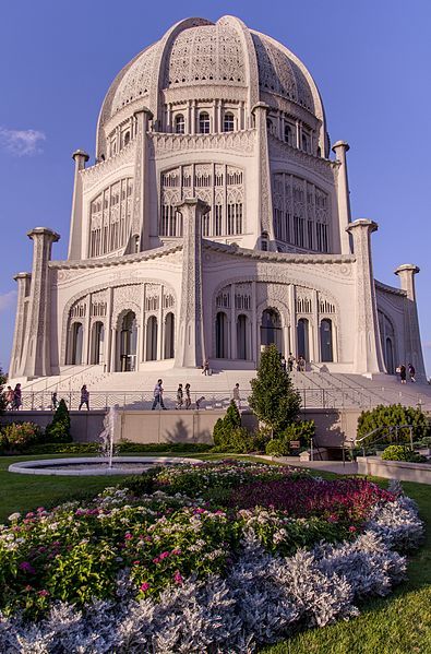 File:Baha'i Temple WikiP-1.jpg