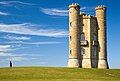 Broadway Tower (nom)