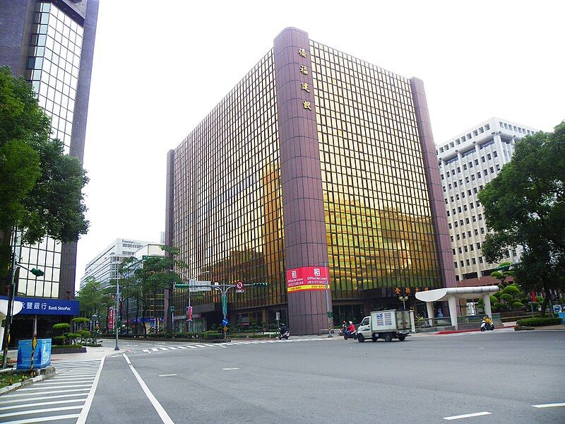 File:Chaofu Finance Building.jpg