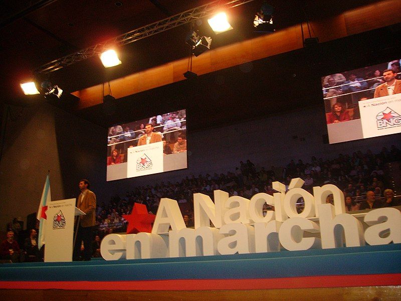 File:CongresoBNG2006.jpg