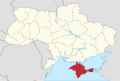 Autonomous Republic of Crimea