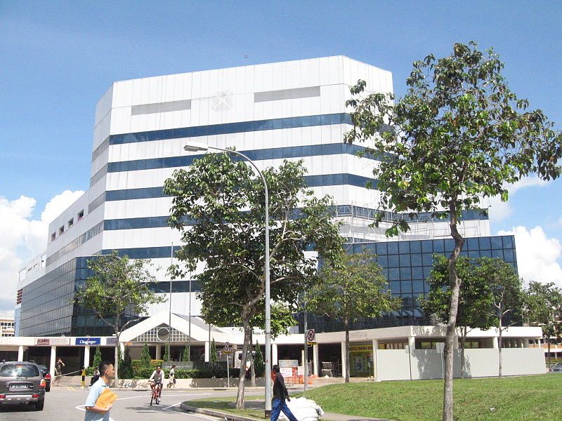 File:DBS Tampines Centre.JPG