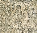 * Diamond Sutra excerpt