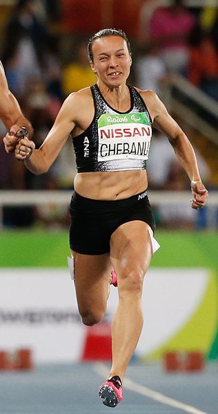 File:Elena Chebanu Rio2016b.jpg