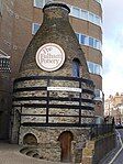 Fulham Pottery Bottle Kiln