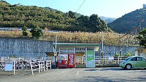 Higo-Kōda Station in 2006