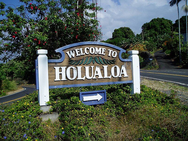 File:Holualoa Hawaii.jpg