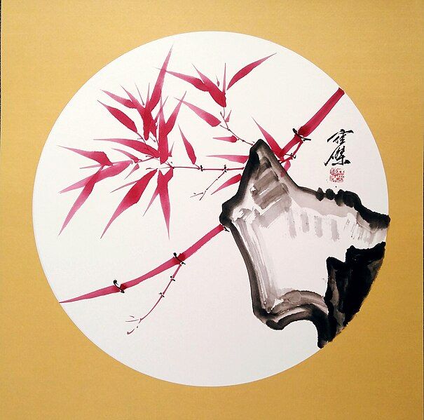 File:Lin Hejie's paintings2.jpg