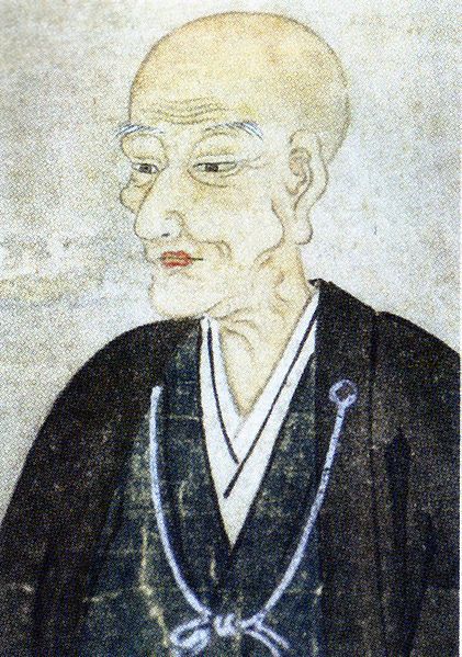 File:Matsudaira Fumai.JPG