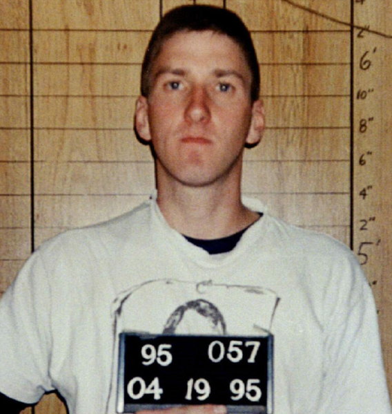 File:McVeighGXMugshot (cropped).png