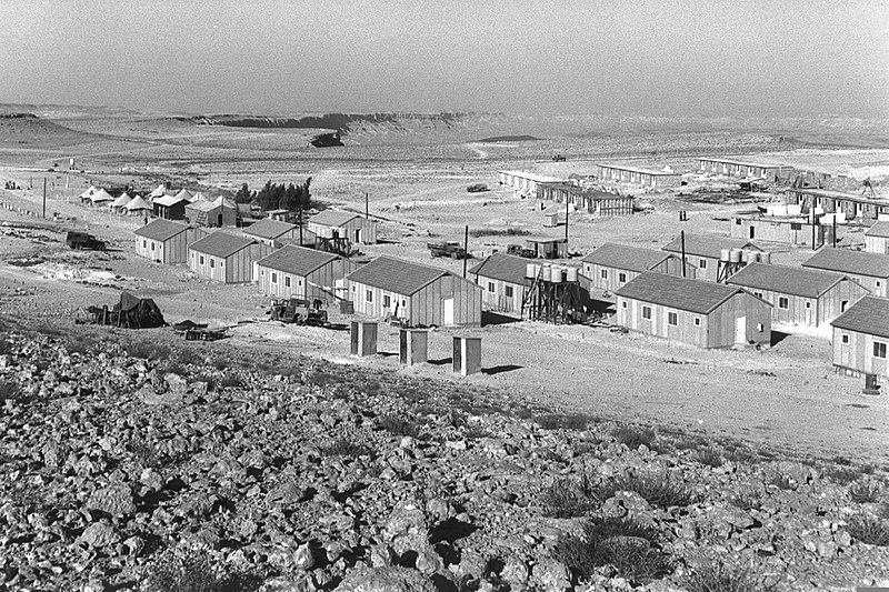 File:Mitzpe 1957.jpg