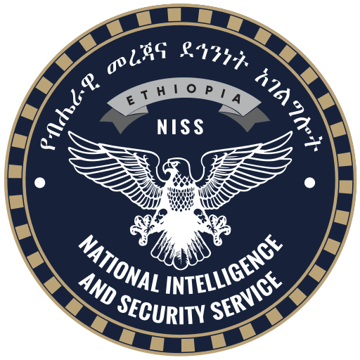 File:NISS Logo.svg