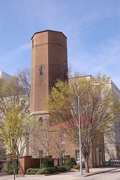 File:Raleigh-Water-Tower-20080321.jpeg