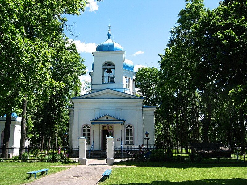 File:Rezekne Orthodox church.jpg