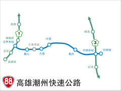 File:TW PHW88route.svg