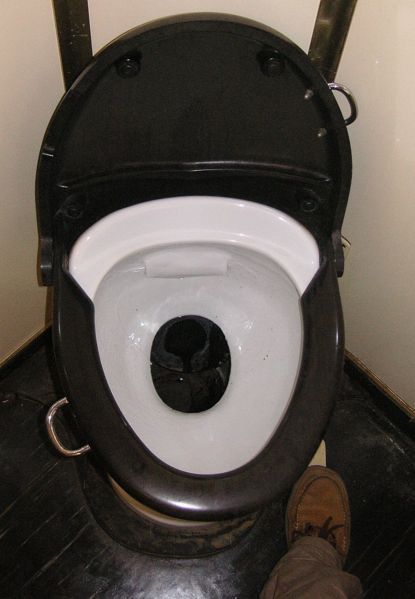 File:Train toilet.jpg