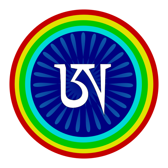 File:White-A (Dzogchen).svg