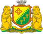 Coat of arms of Zlatopil