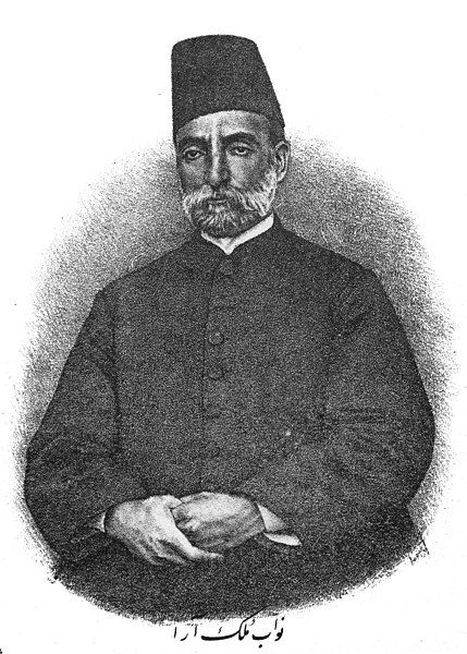 File:AbbasMirzaMolkara.jpg