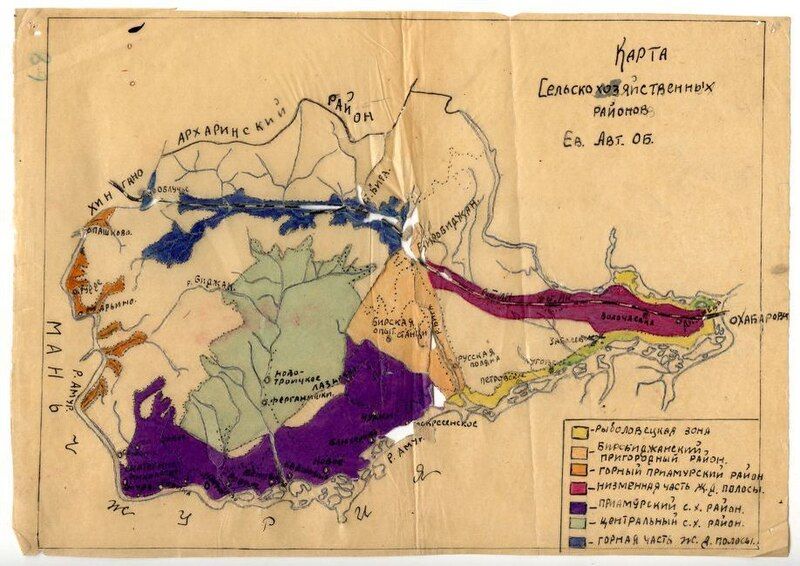 File:Birobidzhan Agricultural-map.jpg