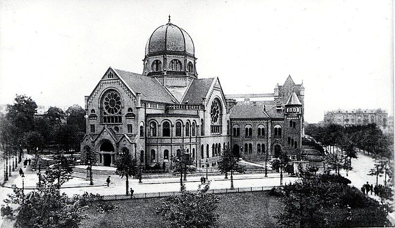 File:Bornplatzsynagoge.jpg