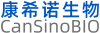 File:CanSino Biologics logo.svg