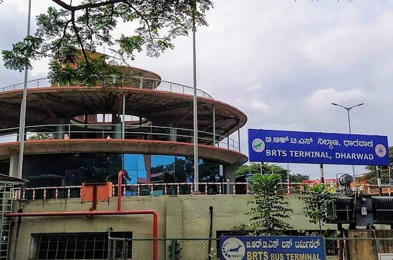 File:Dharwad BRTS terminal.jpg