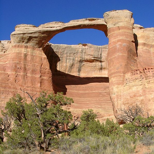 File:East rim arch.jpg